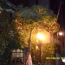 아지오(AGIO) 이미지