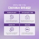 다비치 보청기 이미지