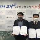 영종동 행정복지센터 이미지