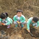 한성농원 이미지