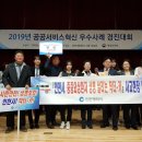 경진카써비스 이미지