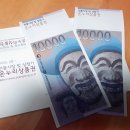 [은평 우리동네배움터] 함께 만드는 은평 청소년 뉴스룸 | &lt;동대문구 소식지&gt;에서 유익한 정보 얻으세요!