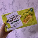 세진마트 | [롯데마트_후렌치파이 샤인머스캣] 샤인머스캣이 살짝 스쳐지나가는 후렌치파이