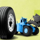 영천타이어 이미지