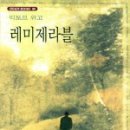 청목전자 이미지