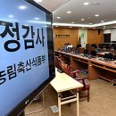 정면승부