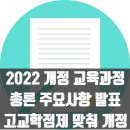 셜대영어수학학원