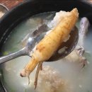 백제고기나라 이미지