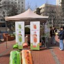 유구읍 웅진식품 내 | 웅진 생차호지차, 생차녹차 후기