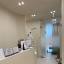 두나한의원 | 성수역 한의원 추천 두나한의원 방문 약침 치료 후기 내돈내산