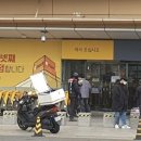 생활문구마트 이미지