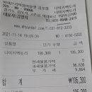 현대김포앤드지
