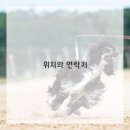 부곡중앙5길 이미지