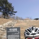 공양왕길 이미지