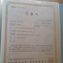 한빛농장 이미지