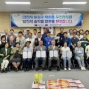 학하동 행정복지센터 이미지