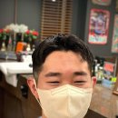 아카이브바버샵