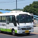 영덕운수 이미지