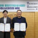 맘초이스내과소아청소년과의원 네이버블로그