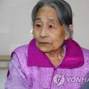 태평양장례