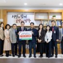 양주농협 이미지