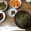 상주올갱이집 이미지