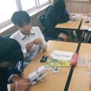 벌교여자중학교 이미지