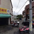 머물구자 네이버블로그
