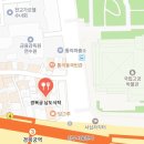 경복궁 남도식탁 네이버블로그