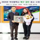 영산대학교 미용·예술대학원 이미지