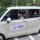 매일카서비스 이미지
