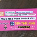 어부정가 이미지