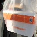 던킨한국도로공사본사점 이미지