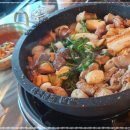 군자대한곱창광주 이미지