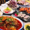 유진횟집 이미지