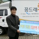 제주특별자치도장애인생산품판매시설