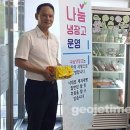 옥포2동주민센터 이미지