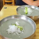 우산칼국수 | 광주 콩국수 찐 맛집 | 10년 넘게 사랑받는 우산 팥죽 바지락칼국수 내돈내산후기