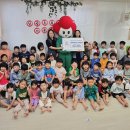 좋은친구 어린이집 이미지