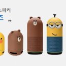 (주)인포랑 이미지