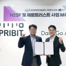 티앤디