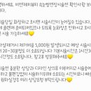 비엔제이뷰티 이미지