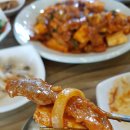 논두렁밭두렁 - 이천시 | 논두렁밭두렁