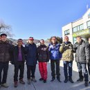 사북국유림관리소 이미지