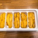 김씨마구로 이미지