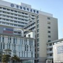 한양대학교병원 이미지