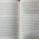 성원출판사