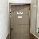 섬진강 | [여주맛집] 여주현지인맛집 여주아울렛밥집 섬진강추어탕 후기