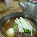 대동면옥 Daum카페