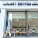 셀렉커피랩 부평점 이미지